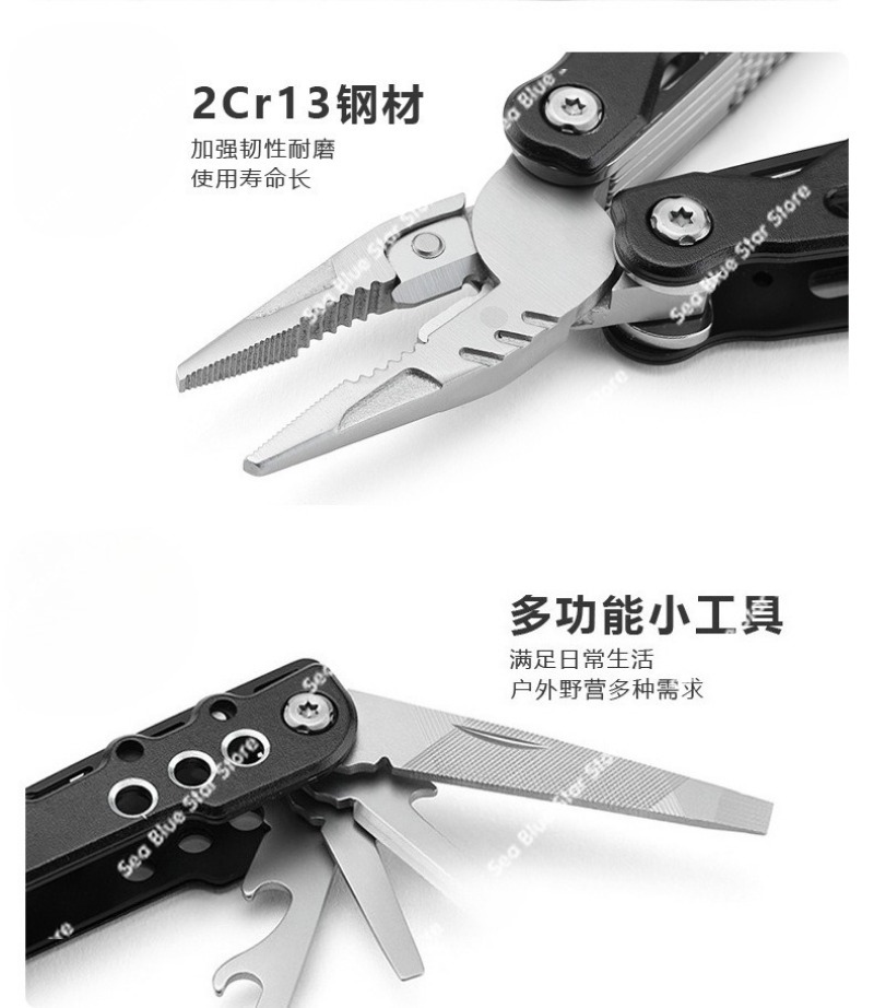 Nuevo Alicates plegables multi - Multi Tool Plier reseña y precio